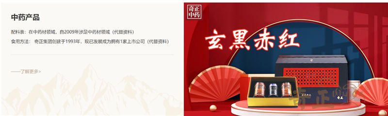 202206211655782199513522.jpg image005.jpg