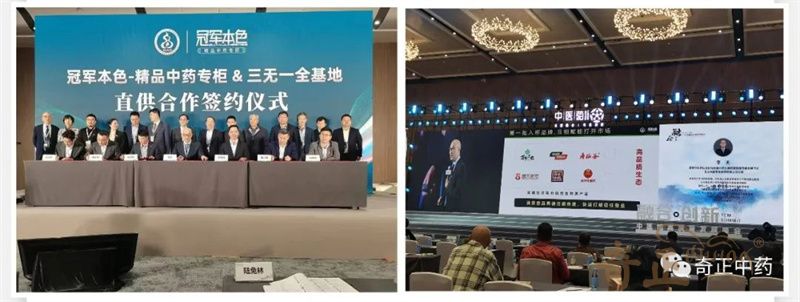 202312171702801586693950.jpg 4.jpg