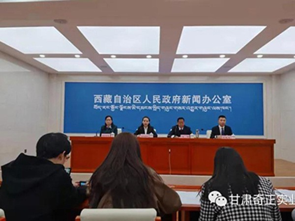 奇正集團參與起草的《青稞》國家標準出臺，將于2021年10月1日起正式實施！