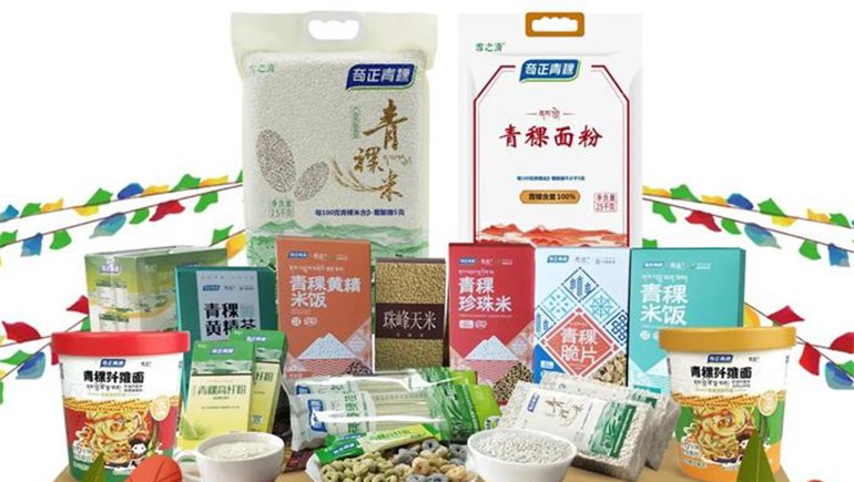 喜迎雙十一，奇正多款產(chǎn)品特價(jià)搶購(gòu)中