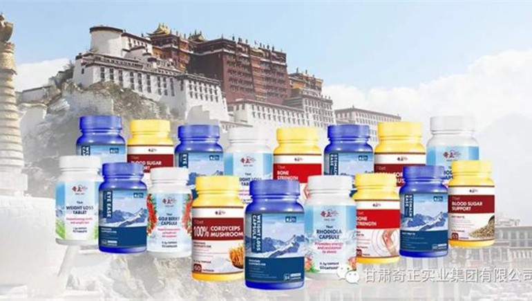 第130屆中國(guó)進(jìn)出口商品交易會(huì)（廣交會(huì)）隆重開(kāi)幕，奇正集團(tuán)首次參展