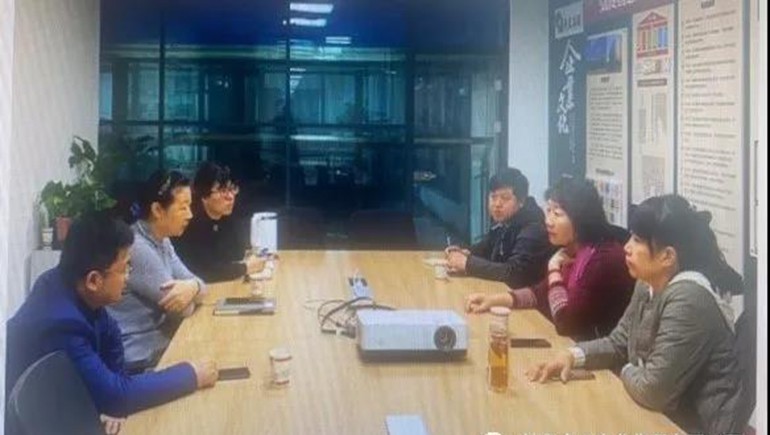 奇正集團(tuán)資金池業(yè)務(wù)上線(xiàn)運(yùn)行，開(kāi)啟資金集約化管理模式