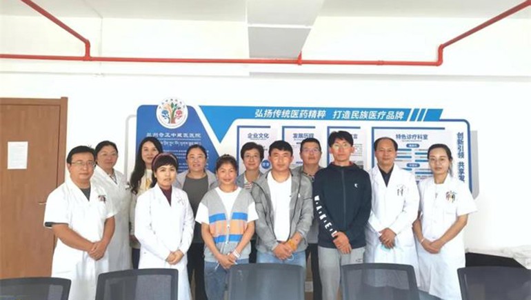 甘肅中醫(yī)藥大學(xué)選派藏醫(yī)學(xué)專(zhuān)業(yè)學(xué)生至蘭州奇正中藏醫(yī)院實(shí)習(xí)