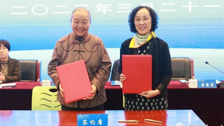 奇正藏藥、甘肅衛(wèi)生職業(yè)學院聯(lián)合共建“藏醫(yī)藥產(chǎn)業(yè)學院”揭牌